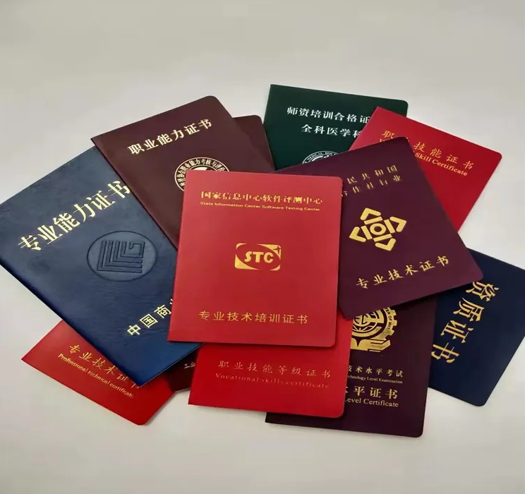 全国专业做证联系方式